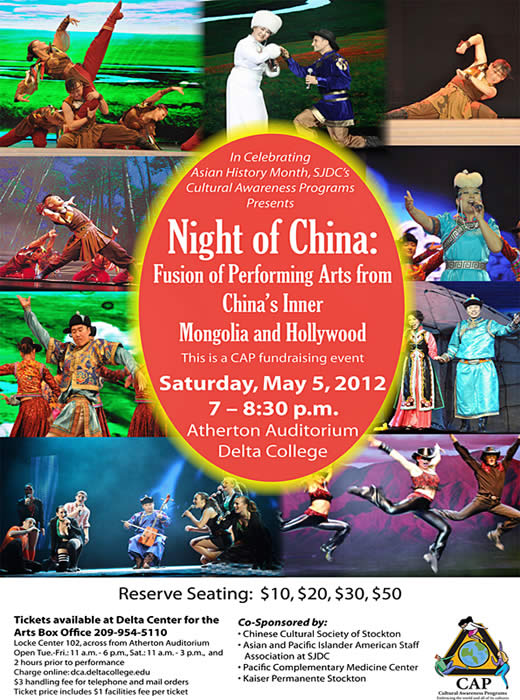 Night of China Performing Arts show at Atherton Auditorium, May 5, 7 p.m.