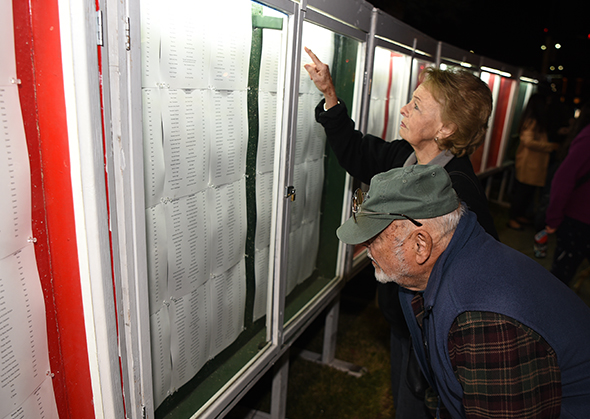 Hospice of San Joaquin Tree of Lights Memory Marquess